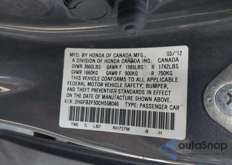 2012 Honda Civic Lx из США, поврежденный, VIN 2HGFB2F50CH558046